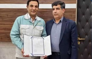 شرکت ورق خودرو چهارمحال و بختیاری همکار اجرایی صنعتی برتر دانشگاه اصفهان درسال ۱۴۰۳