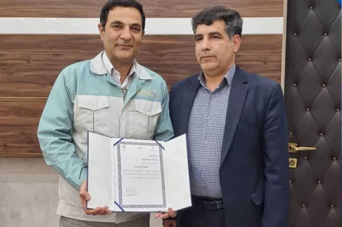 شرکت ورق خودرو چهارمحال و بختیاری همکار اجرایی صنعتی برتر دانشگاه اصفهان درسال ۱۴۰۳