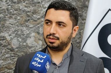 پیگیری مسائل ارزی فولاد مبارکه از طریق بانک مرکزی، وزارت صمت و گمرک برای تسریع پروژه نورد گرم ۲