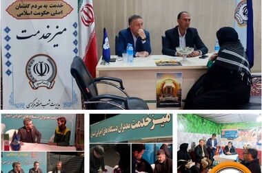 تجدید میثاق کارکنان بانک سپه با آرمان‌های مقدس امام خمینی(ره)