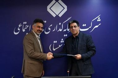 عملکرد شرکت ذوب آهن اصفهان در سال گذشته بررسی شد