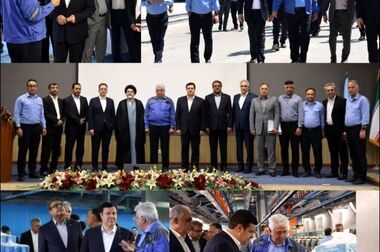 پیام تسلیت مدیرعامل پتروشیمی شهید تندگویان در پی جان‌باختن جمعی از معدن کاران طبس
