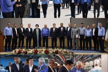 پیام تسلیت مدیرعامل پتروشیمی شهید تندگویان در پی جان‌باختن جمعی از معدن کاران طبس
