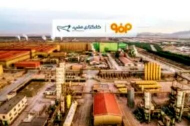 صندوق «عیار»  پربازده‌ترین صندوق طلای ایران 