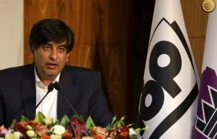 سرمایه‌گذاری۷۵۰ میلیون یورو یی فولاد مبارکه در حوزه خودتامینی انرژی برق