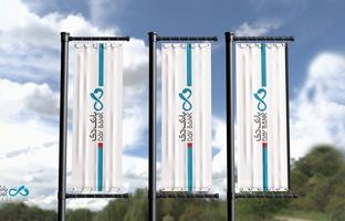 بانک دی، حامی ویژه هفدهمین نمایشگاه صنعت مالی ایران