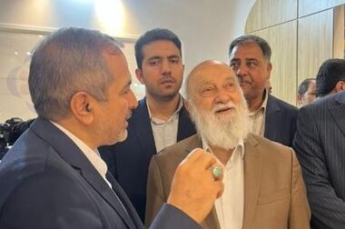 اعلام شعب کشیک تهران موسسه اعتباری ملل در آغاز هفته آتی 