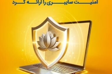 هنر بیمه‌گری در بیمه پاسارگاد؛ وقتی کیفیت، فاصله‌ها را بیشتر می‌کند