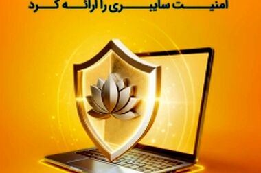هنر بیمه‌گری در بیمه پاسارگاد؛ وقتی کیفیت، فاصله‌ها را بیشتر می‌کند
