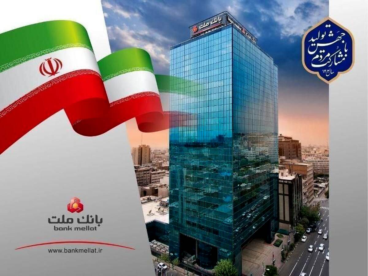 دیدار مدیرعامل بانک ملت با مدیران عامل شرکت های پتروشیمی نوری، جم و آریاساسول