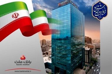 از توانمندی شرکت پتروشیمی نوری در ایجاد اولین زیست بوم فناوری و هوش مصنوعی ایران بهره خواهیم برد