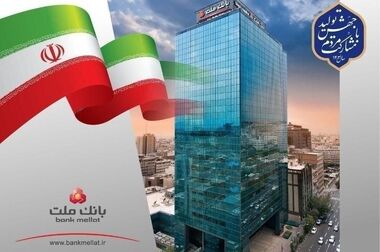 در روز دوم نمایشگاه تجارت با اوراسیا در غرفه پتروشیمی جم چه گذشت؟