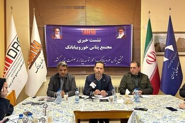 زارع: تیم‌سازی متناسب با عصر اطلاعات و افزایش بهره‌وری؛ دو محور توسعه پایدار در ایمپاسکو خواهد بود