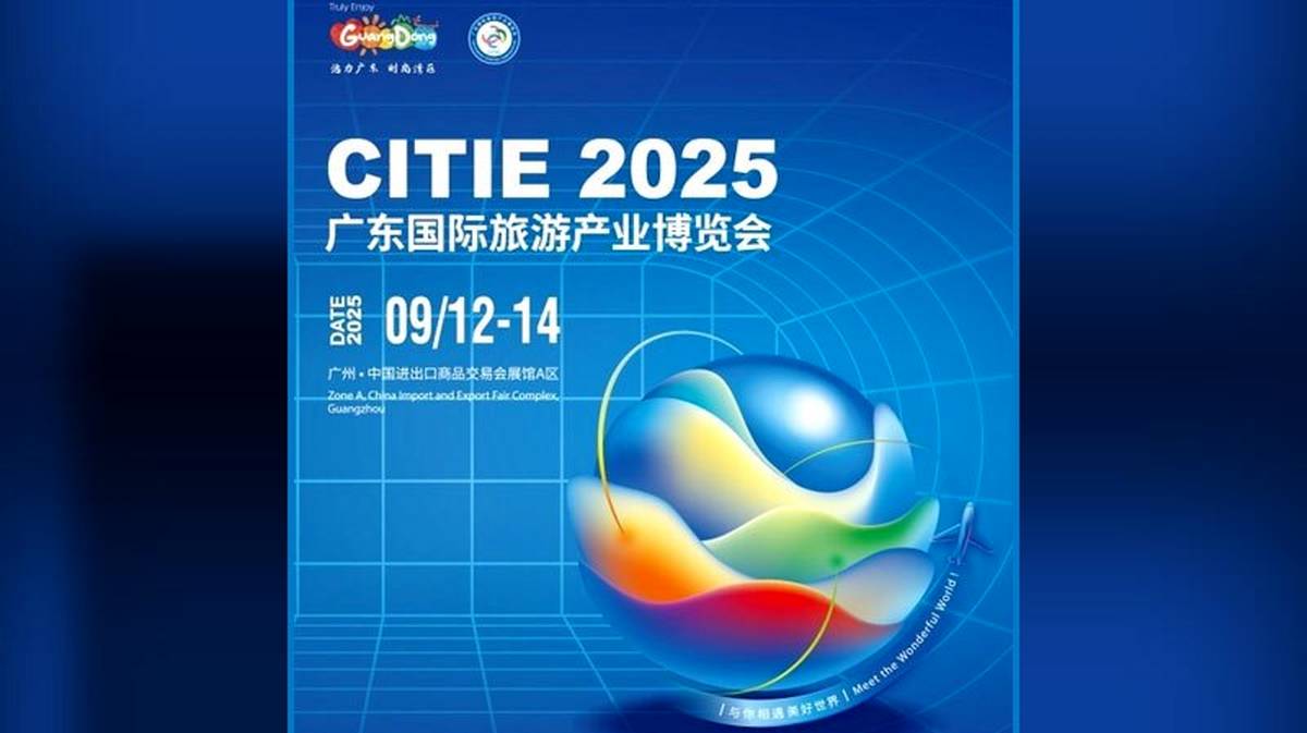 معرفی برند گردشگری ایران در بازار سفر چین