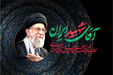 اعلام فهرست شعب فعال بانک سینا در استان‌ها برای روز پنج‌شنبه هجدهم تیرماه