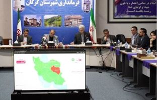 آغاز اجرای طرح نشان‌دار کردن مالیات در شهرستان گرگان / ۶ پروژه عمرانی با اعتبار ۱۱۵ میلیارد تومان کلید می‌خورد