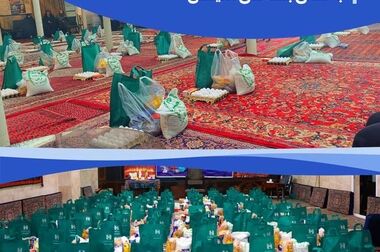 کارنامه موفق بانک صادرات ایران در پشتیبانی از 44 هزار شغل