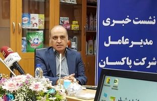  مسیر روشن مالی با مدیریت نوین در پاکسان