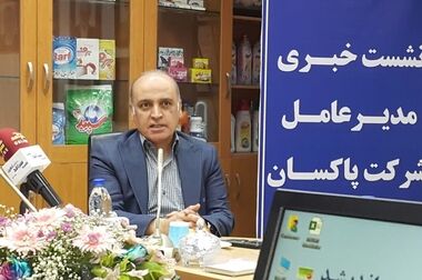 پیام مدیرعامل پاکسان به مناسبت اربعین حسینی؛ اربعین، میعادگاه عاشقان حق و حقیقت