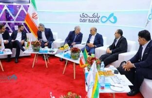 ادامه رایزنی‌ها در غرفه بانک دی، در پنجمین روز نمایشگاه کیش اکسپو
