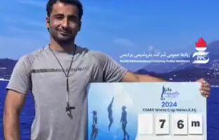 رکورد غواصی ایران توسط حسین آبگون شکسته شد