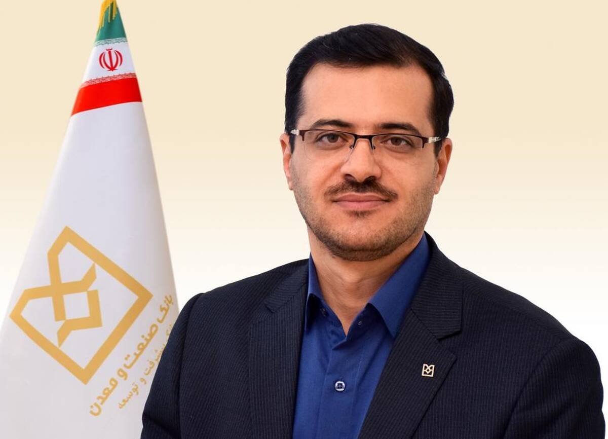 تخصیص هدفمند منابع به بخش صنعت، راهبرد اصلی این بانک به عنوان یک بانک توسعه‌ای-تخصصی است