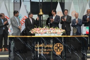 از تالار حافظ تا امروز؛ نفت سپاهان یازده سال در بورس تهران