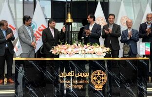 گروه کشتیرانی جمهوری اسلامی ایران زنگ بورس را به صدا در‌آورد