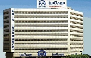 با ثبت رشد 63 درصدی؛ بیمه آسیا 10 همتی شد