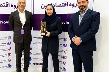 گسترش تعاملات حرفه ای بیمه البرز در نمایشگاه بین المللی نفت، گاز و پتروشیمی