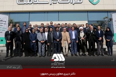  یک لکوموتیو و ۱۰۴ تریلر کشنده همراه با نیمه یدک به ناوگان شرکت گهرترابر اضافه شد