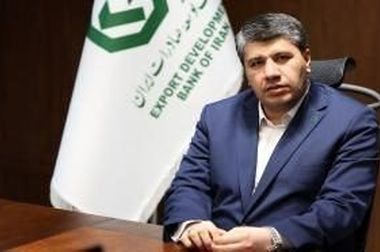 رشد ۳۱ درصدی تسهیلات بانک توسعه صادرات به دانش‌بنیان‌ها