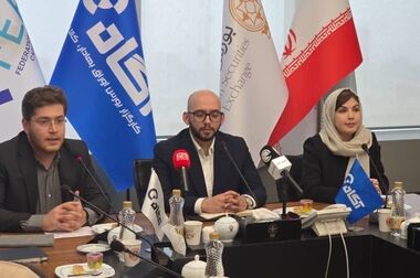  آغاز معاملات صندوق بخشی «بانکا» در بورس تهران