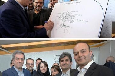 اساتید بین المللی، نمایندگان بیمه سامان را آموزش دادند