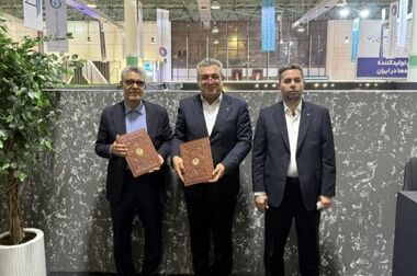 تشکیل کارگروه تخصصی برای حل مشکلات اسناد اراضی شرکت‌های پتروشیمی