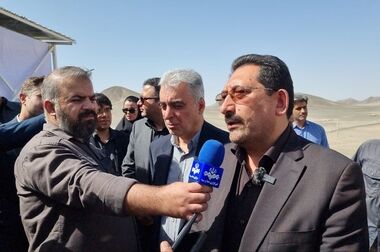 ویدیو: خلاصه تصویری خبرهای «ومعادن» در هفته‌ای که گذشت