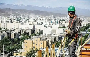  خرید یک متر مربع آپارتمان، رویایی برای کارگران/ «اجاره خانه» بیش از ۵۰ درصد دستمزد کارگران را می‌بلعد