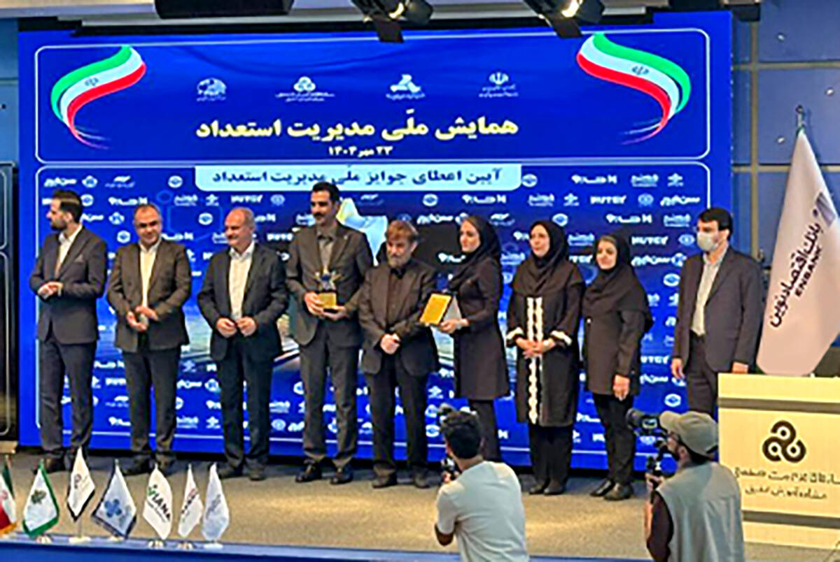 اعطای تندیس طلایی نخستین جایزه ملی مدیریت استعداد به بانک اقتصادنوین
