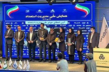 حمایت ۲۵۰ هزار میلیارد ریالی بانک اقتصادنوین از «صادرات»