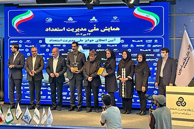 امروز، آخرین مهلت افتتاح حساب برندگان گردونه شانس نمایشگاه الکامپ