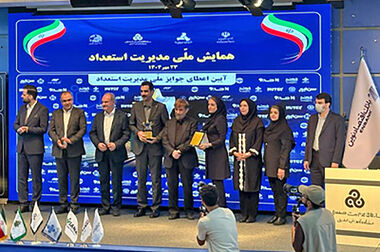 امروز، آخرین مهلت افتتاح حساب برندگان گردونه شانس نمایشگاه الکامپ