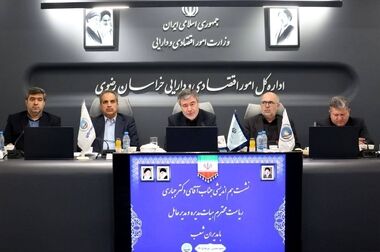 دعوت مدیرعامل بیمه ایران برای حضور در مراسم بدرقه امام شهید