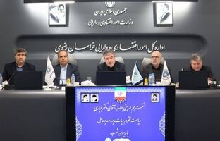 بیمه ایران، پیشتاز سرمایه‌گذاری در بازار سرمایه کشور