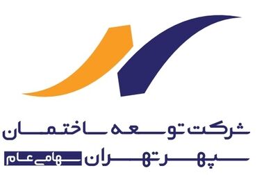 انتشار دومین گزارش پایداری بورس تهران
