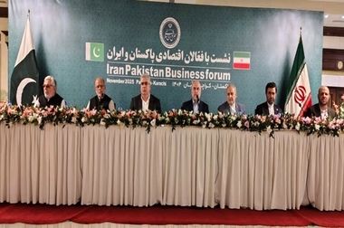 ایران رکورددار آموزش بانک‌های اطلاعات تجاری مرکز بین‌المللی تجارت