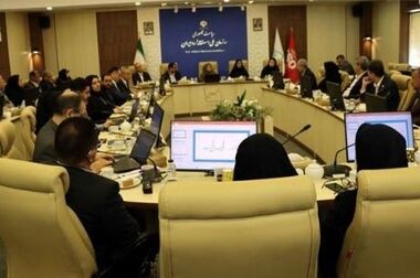 پیام رئیس سازمان ملی استاندارد ایران به مناسبت روز ملی روابط عمومی