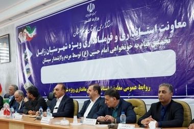 بازدید رییس هیأت‌مدیره بانک صنعت و معدن از شعبه رشت و واحدهای صنعتی استان گیلان