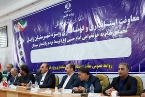 تقدیر نائب رئیس کمیسیون انرژی مجلس از رویکرد توسعه‌آفرینِ بانک صنعت و معدن