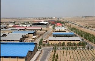  اعتبار ۲ هزار میلیارد ریالی سازمان منطقه آزاد قشم برای توسعه شهرک های صنعتی جزیره
