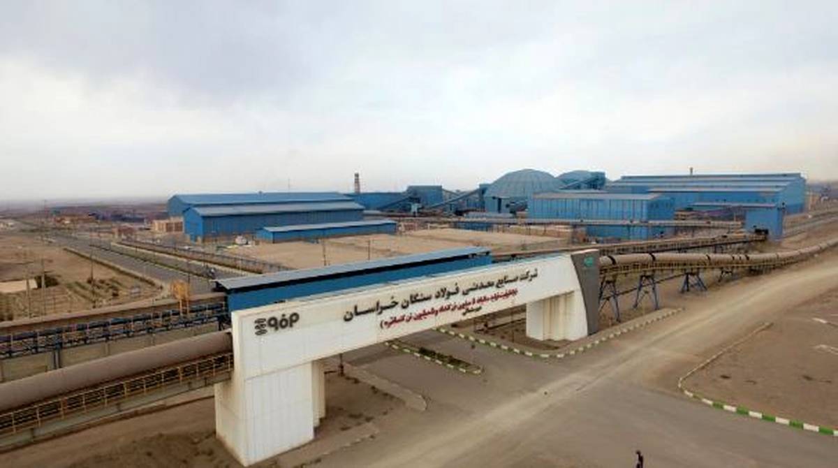 نقش راهبردی شرکت فولاد سنگان، بزرگترین واحد صنعتی شرق کشور در تامین مواد اولیه